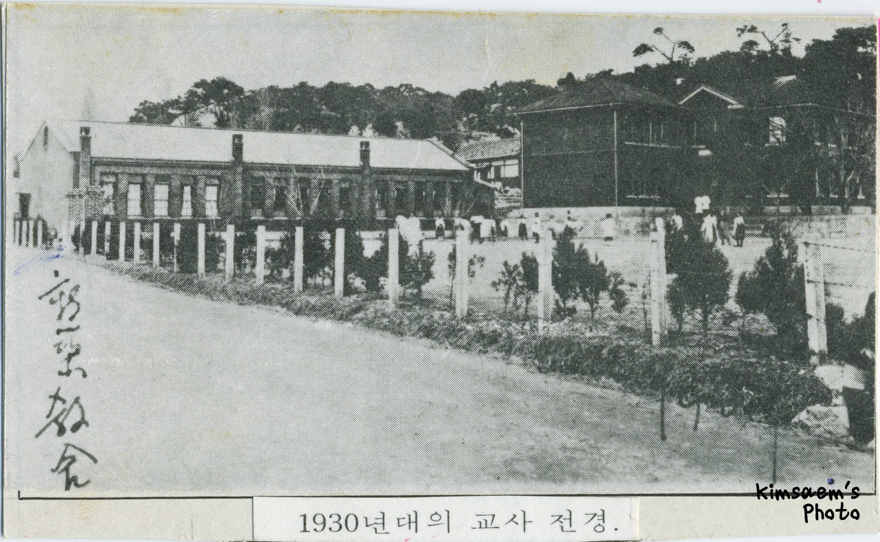 1930년대_교사전경.png