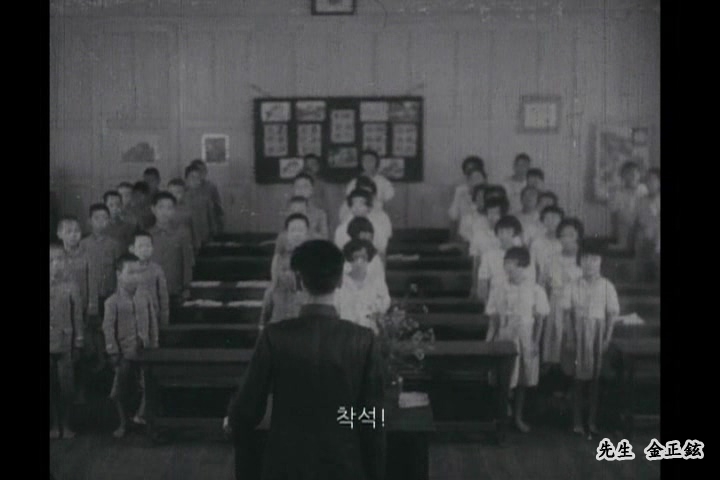 수업료-1940-방한준감독.mpg_20151023_083950.640.jpg