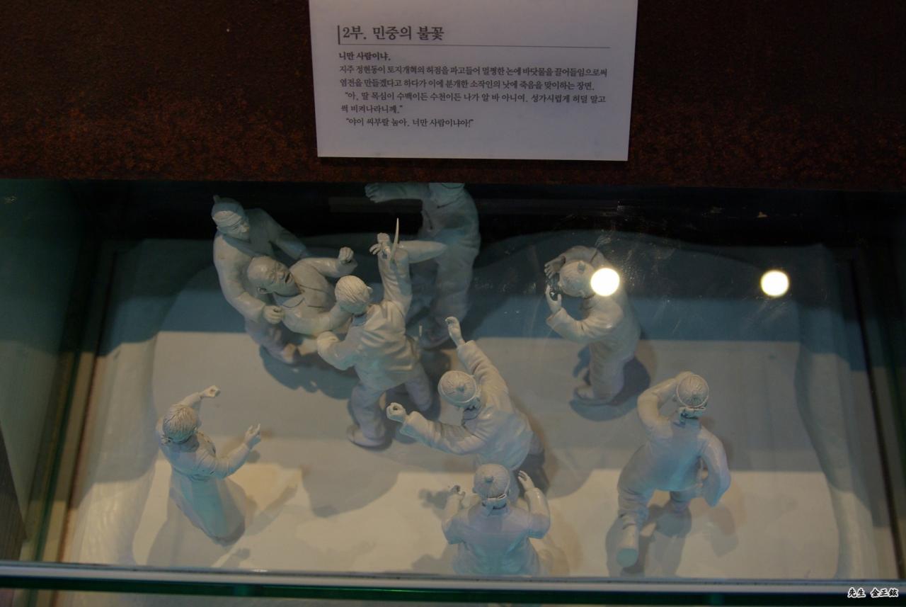 SG108066.jpg