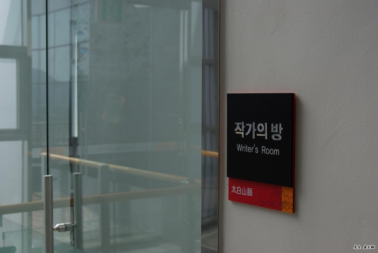 SG108089.jpg