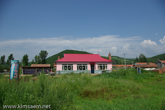 blog0807-105529.jpg