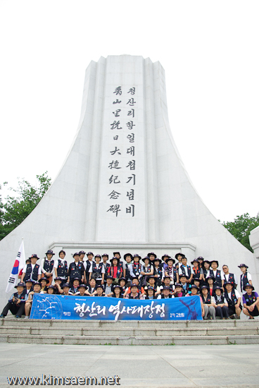blog0806-105093.jpg